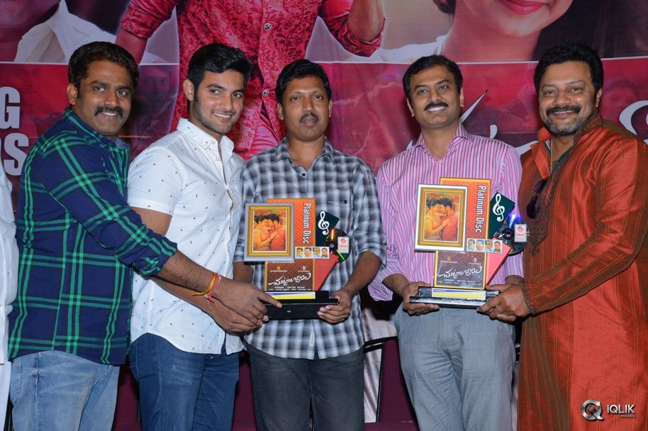 Chuttalabbayi-Movie-Platinum-Disc-Function